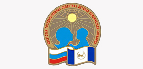 ГБУЗ «ИГОДКБ» Министерства здравоохранения Иркутской области