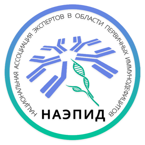 Логотип НАЭПИД